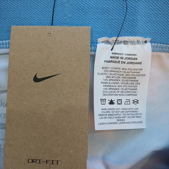 Nike‎ Pro Compression Shorts Mens Large Coral Blue Tight Fit Training Dri Fit - Picture 2 of 11